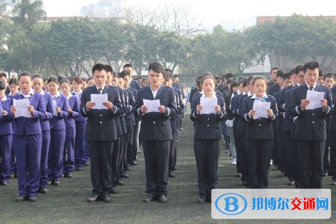 重庆海联职业技术学院是几专