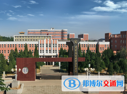 辽宁铁道职业技术学院是几专