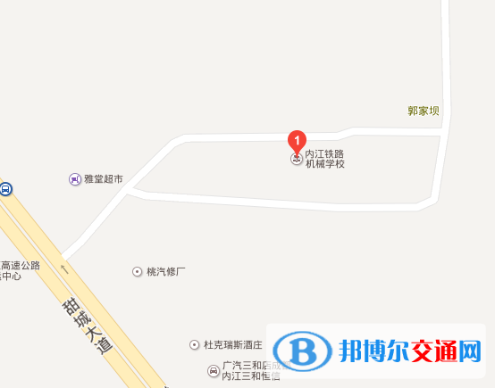 内江铁路机械学校地址在哪里