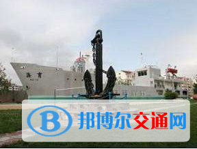 青岛远洋船员职业学院招生办联系电话