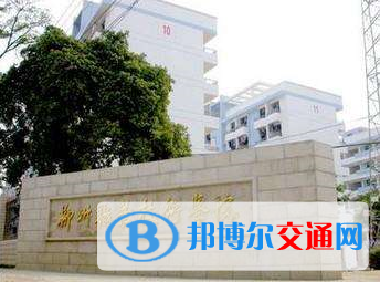 柳州铁道职业技术学院宿舍条件