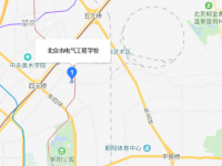 北京电气铁路工程学校地址在哪里