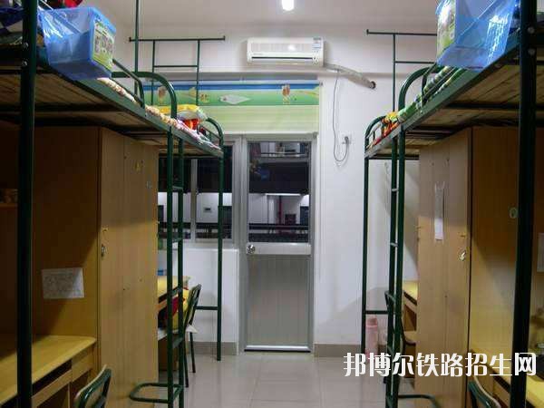 北京电子科技铁路职业学院宿舍条件