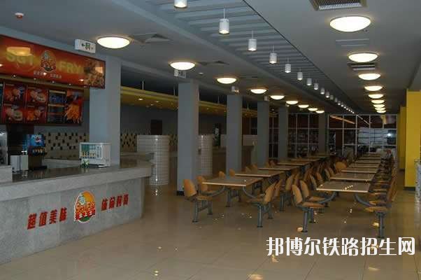 北京汇佳铁路职业学院宿舍条件
