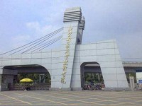 北京铁路交通职业技术学院2020年招生录取分数线