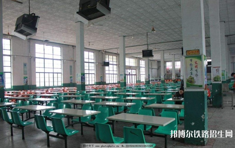 北京铁路交通职业技术学院宿舍条件