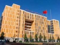 北京交通运输铁路职业学院2020年招生简章