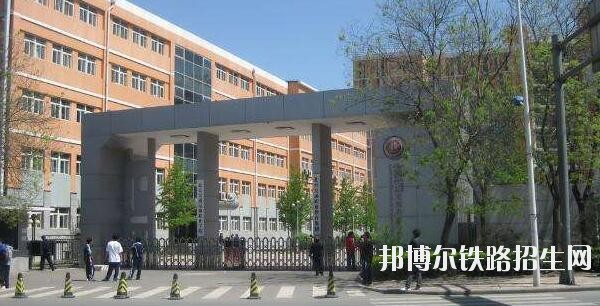 北京交通运输铁路职业学院是几本
