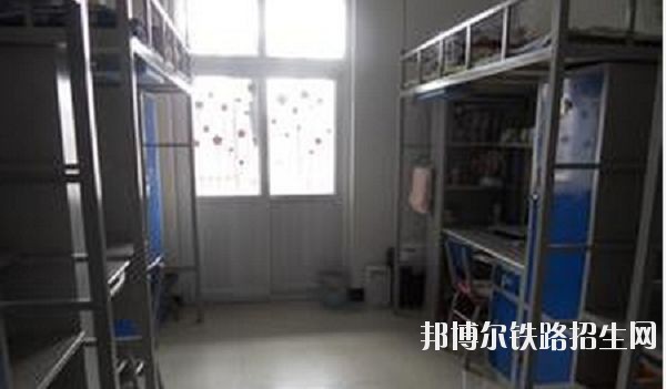 北京交通铁路学校宿舍条件
