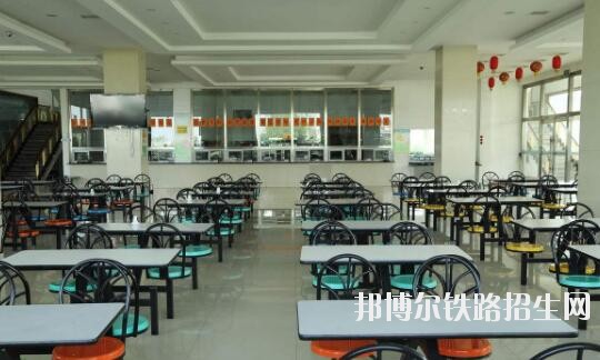 北京劳动保障铁路职业学院宿舍条件