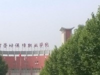 北京劳动保障铁路职业学院网站网址