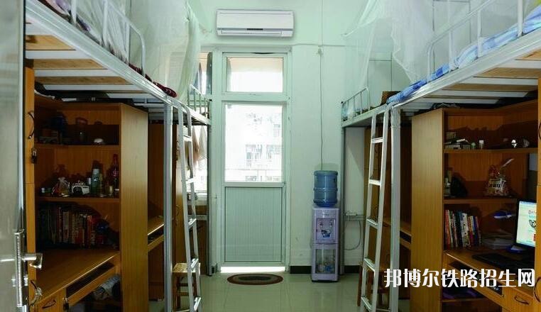 北京铁路信息管理学校宿舍条件