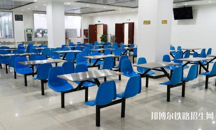 北京艺术传媒铁路职业学院宿舍条件