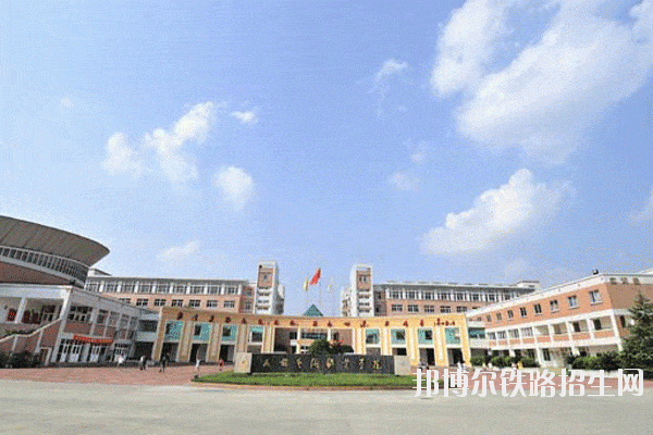 北京艺术传媒铁路职业学院网站网址