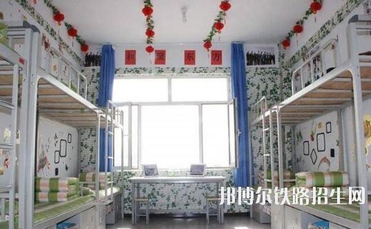 北京铁路自动化工程学校宿舍条件