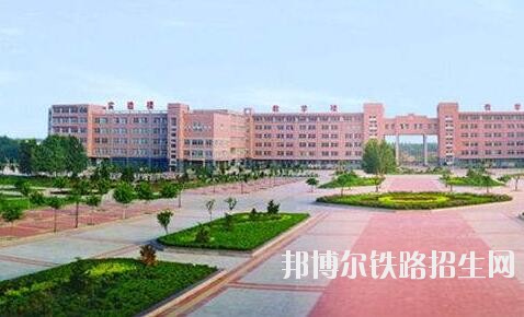 北京铁路自动化工程学校招生办联系电话
