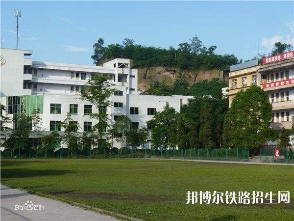 广安世纪铁路职业技术学校招生办联系电话