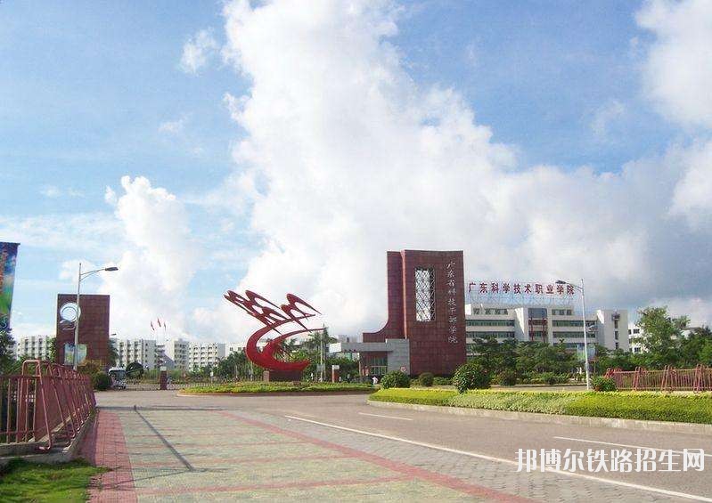 广安益民铁路职业技术学校网站网址