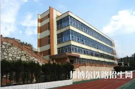 贵阳电子铁路职业学校网站网址