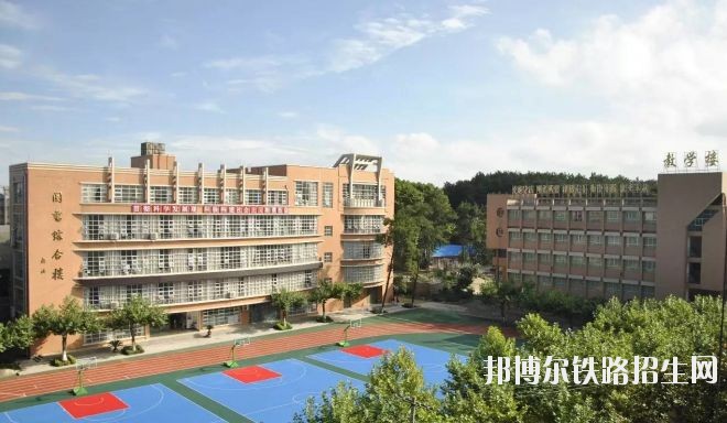 贵州经济铁路学校2019年报名条件、招生对象