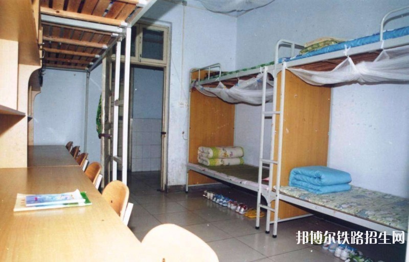 贵州经济铁路学校宿舍条件