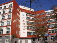 河南铁路交通职业技术学院是几本