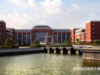 南京铁道职业技术学院网站网址