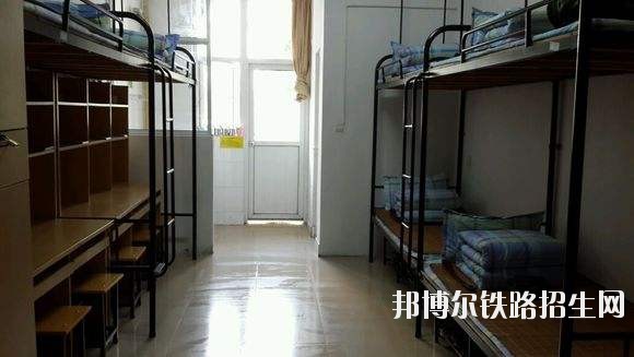 南京铁路交通职业技术学院宿舍条件