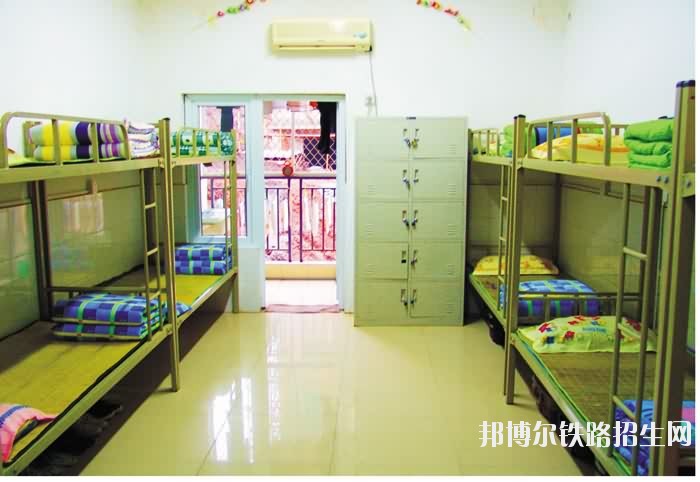 重庆市轻工业铁路学校宿舍条件