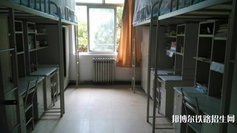 陕西国防工业铁路技师学院宿舍条件
