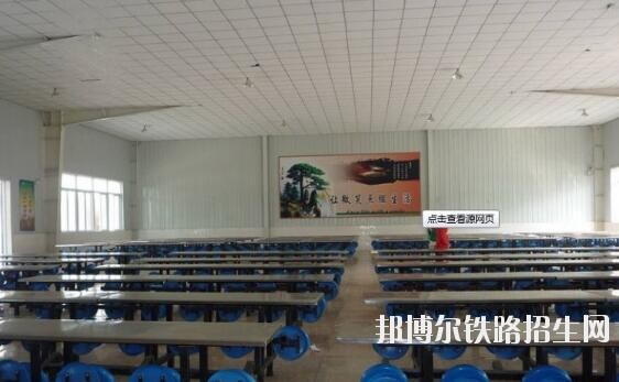 陕西汉唐铁路职业技术学校宿舍条件