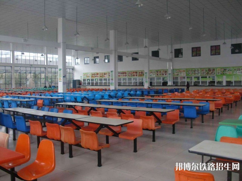 重庆城市建设铁路技工学校宿舍条件