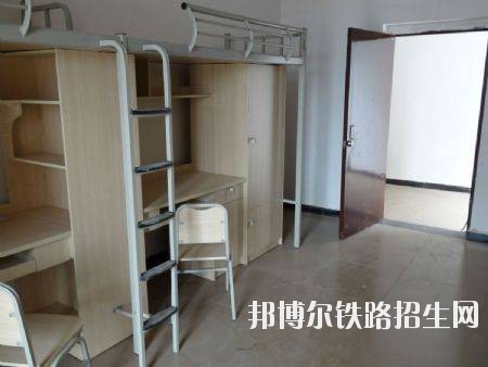 重庆公共铁路运输职业学院宿舍条件