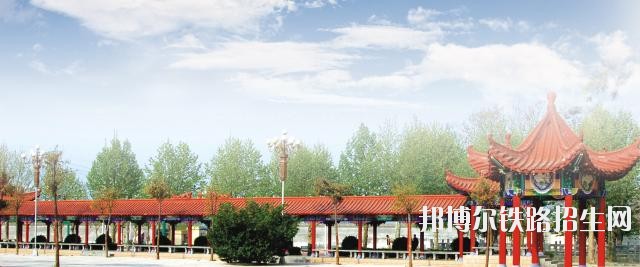 郑州铁路职业技术学院是几专