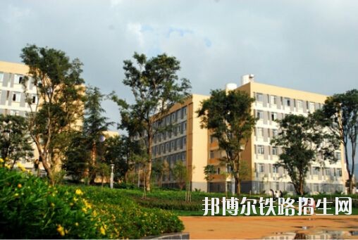 云南交通铁路职业技术学院招生办联系电话