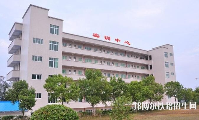 云南昭通市财贸铁路学校2019年报名条件、招生对象