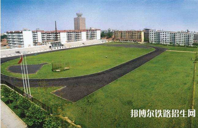 四川最好的铁路学校