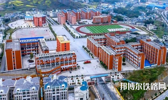 贵州2020年铁路学校要读几年