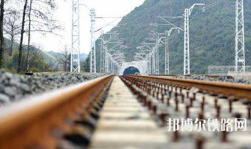 贵州2020年读铁路学校需要什么