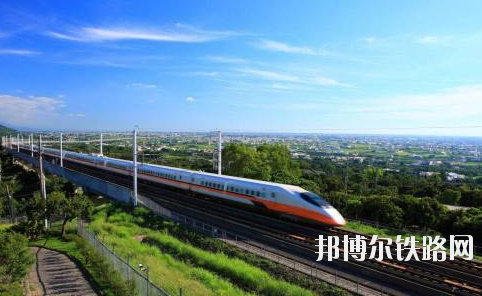 贵州2020年读铁路学校好不好