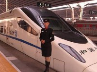 贵州2020年铁路学校是什么学历