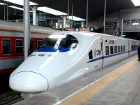 贵州2020年铁路学校开始招生了吗